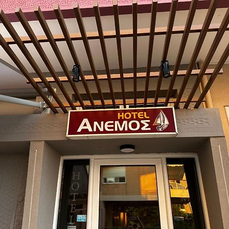 Hotel Anemos Agía Triás Exterior foto